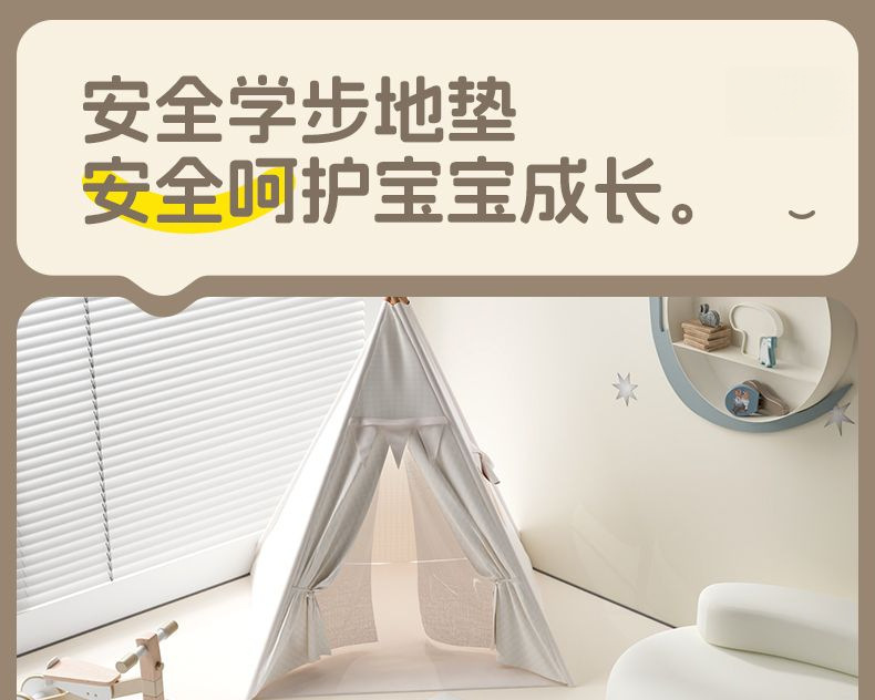 O1CN01ONuClm20IMacV3Xxz_!!2219500776826-