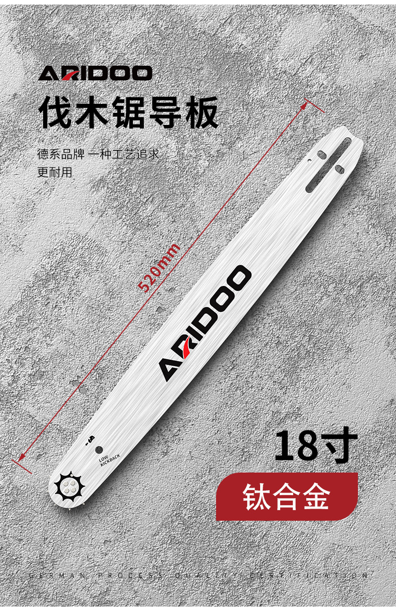 导板_10.jpg