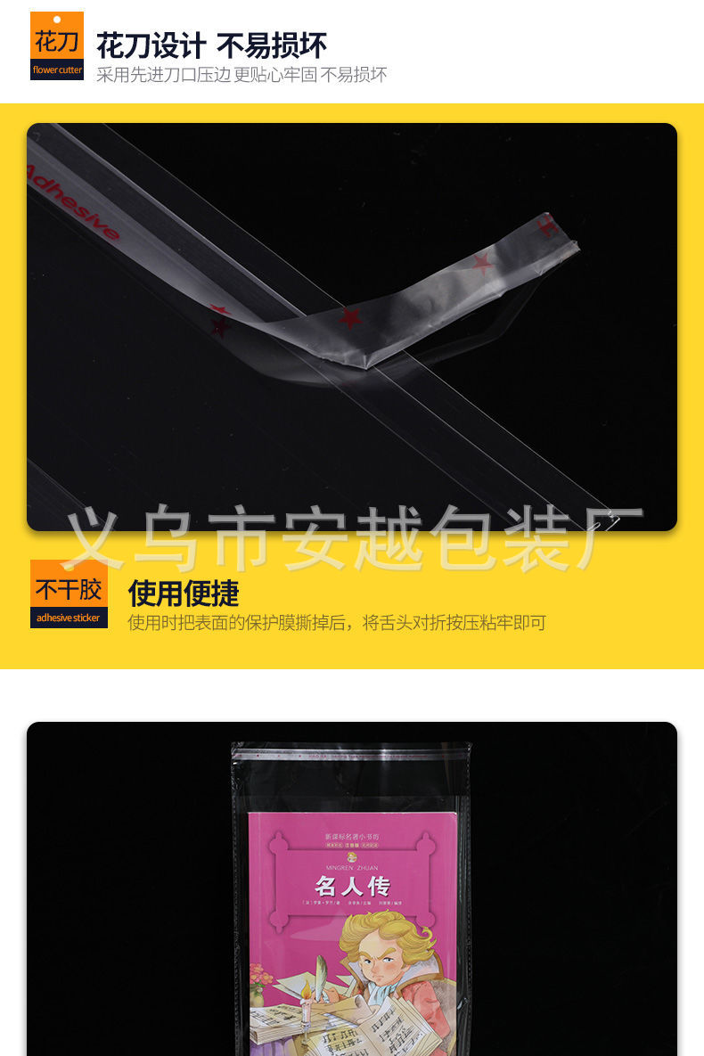 详情图片_06