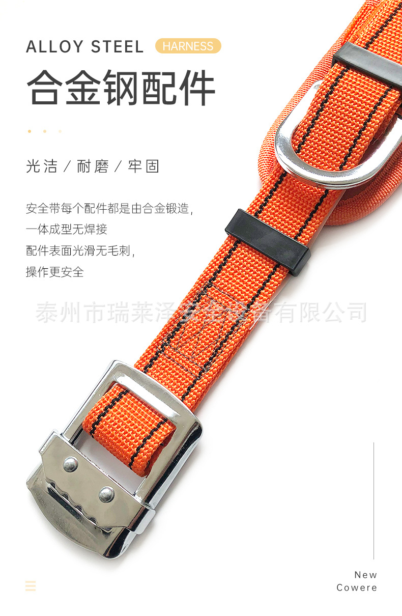 详情页_05.jpg