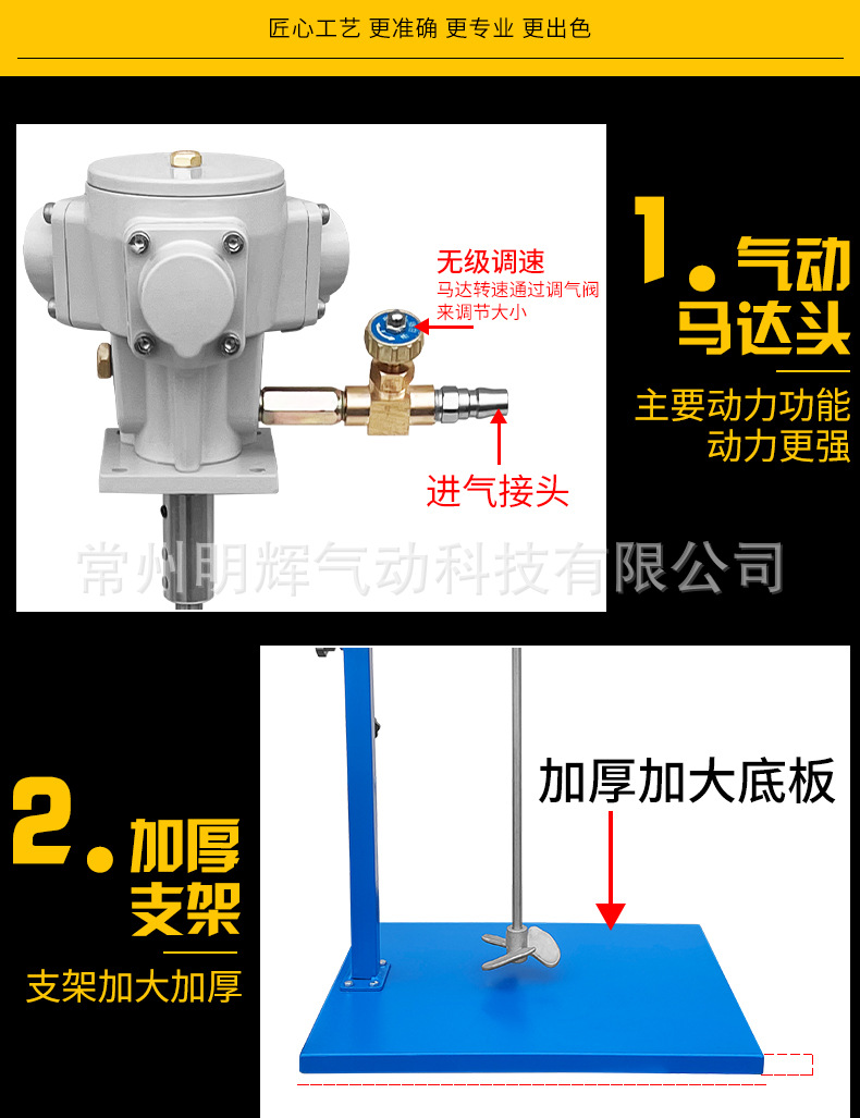 详情_05.jpg