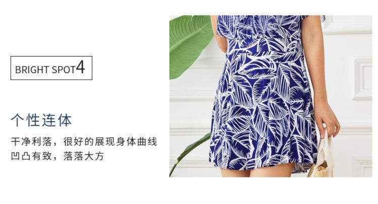 双十二-双12-日常上新-服装女装-淡雅简约-春夏-杏子连体