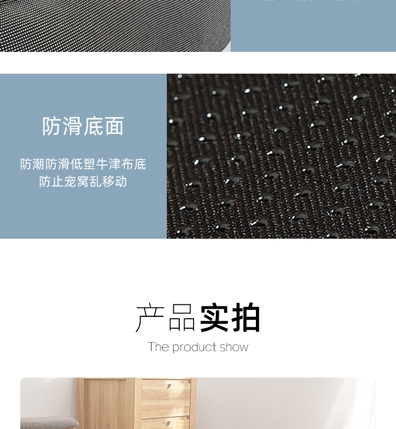 详情页_12.jpg