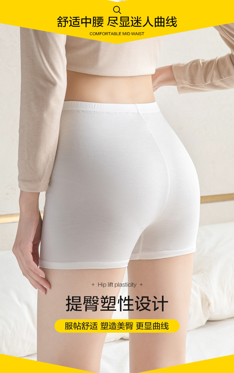 商品详情图片_6.jpg?x-oss-process=image/format,png