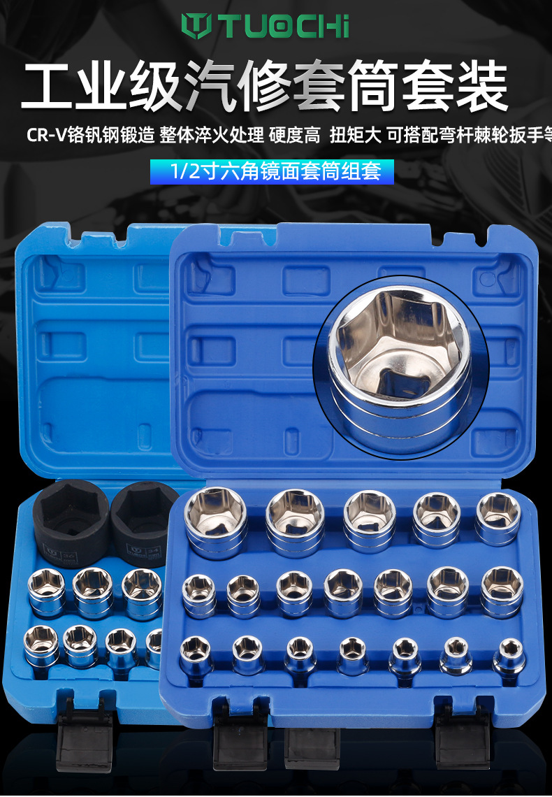 790详情_01.jpg