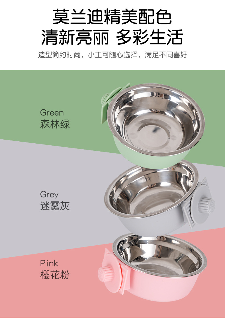 宠物碗_02.jpg