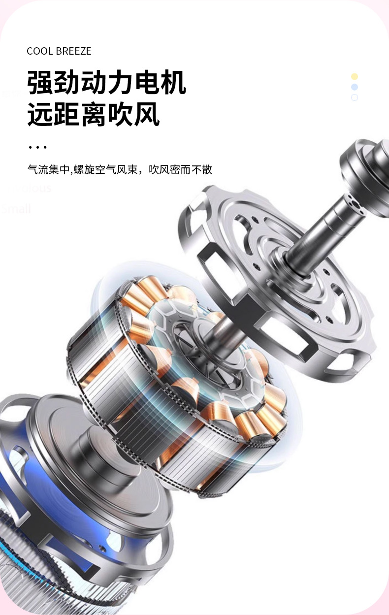 详情-中文 (9).jpg