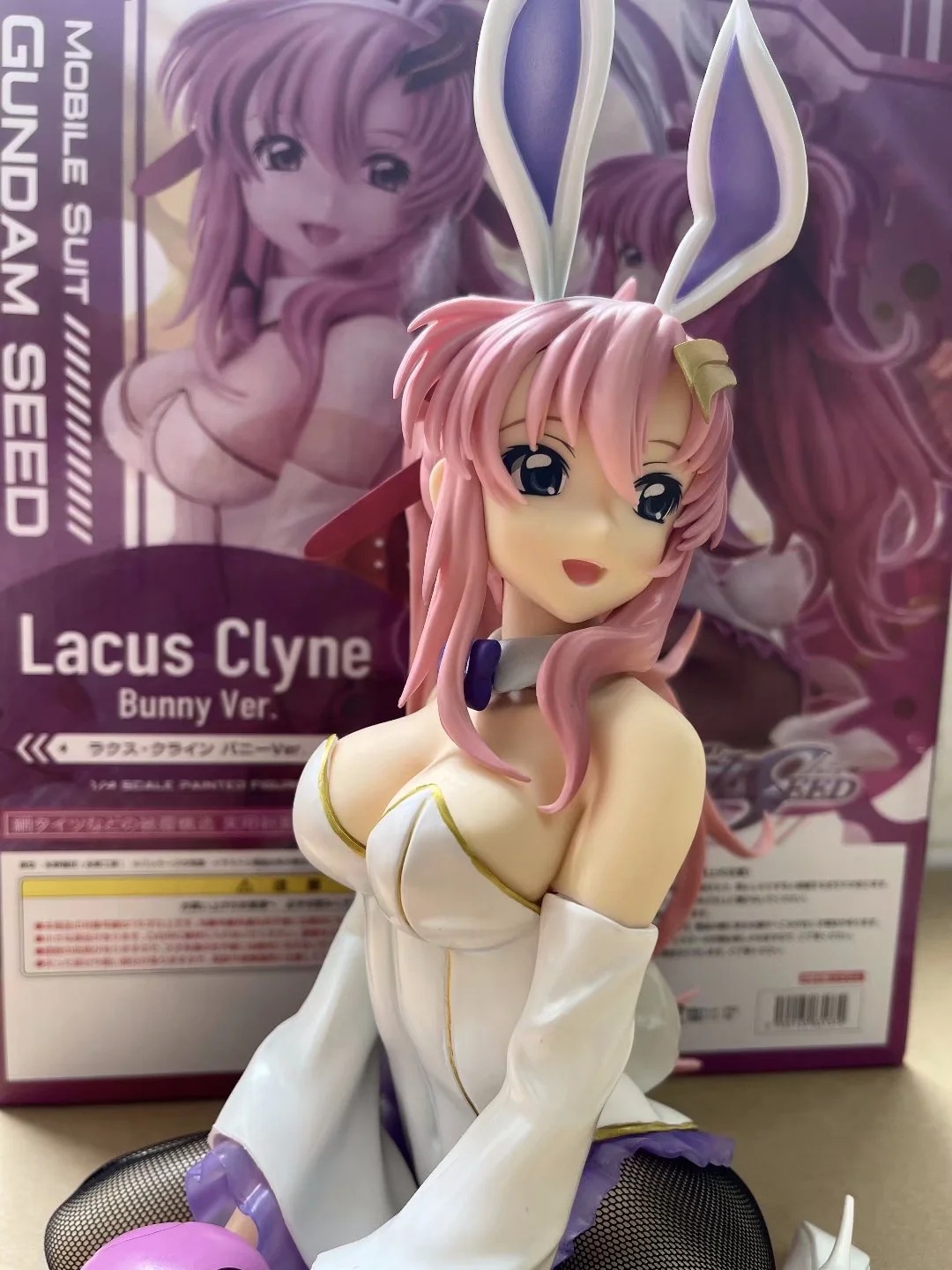 O1CN01BmaahC2NO4Oj1StNK_!!2209