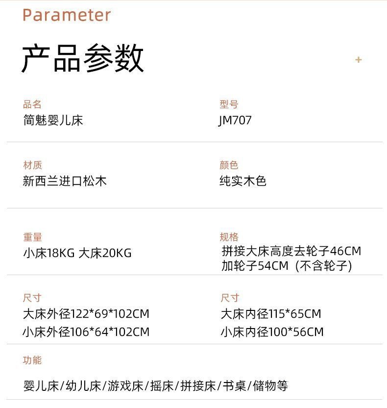 226a985b-b728-43a1-9cbb-6adbc69356eb.jpe