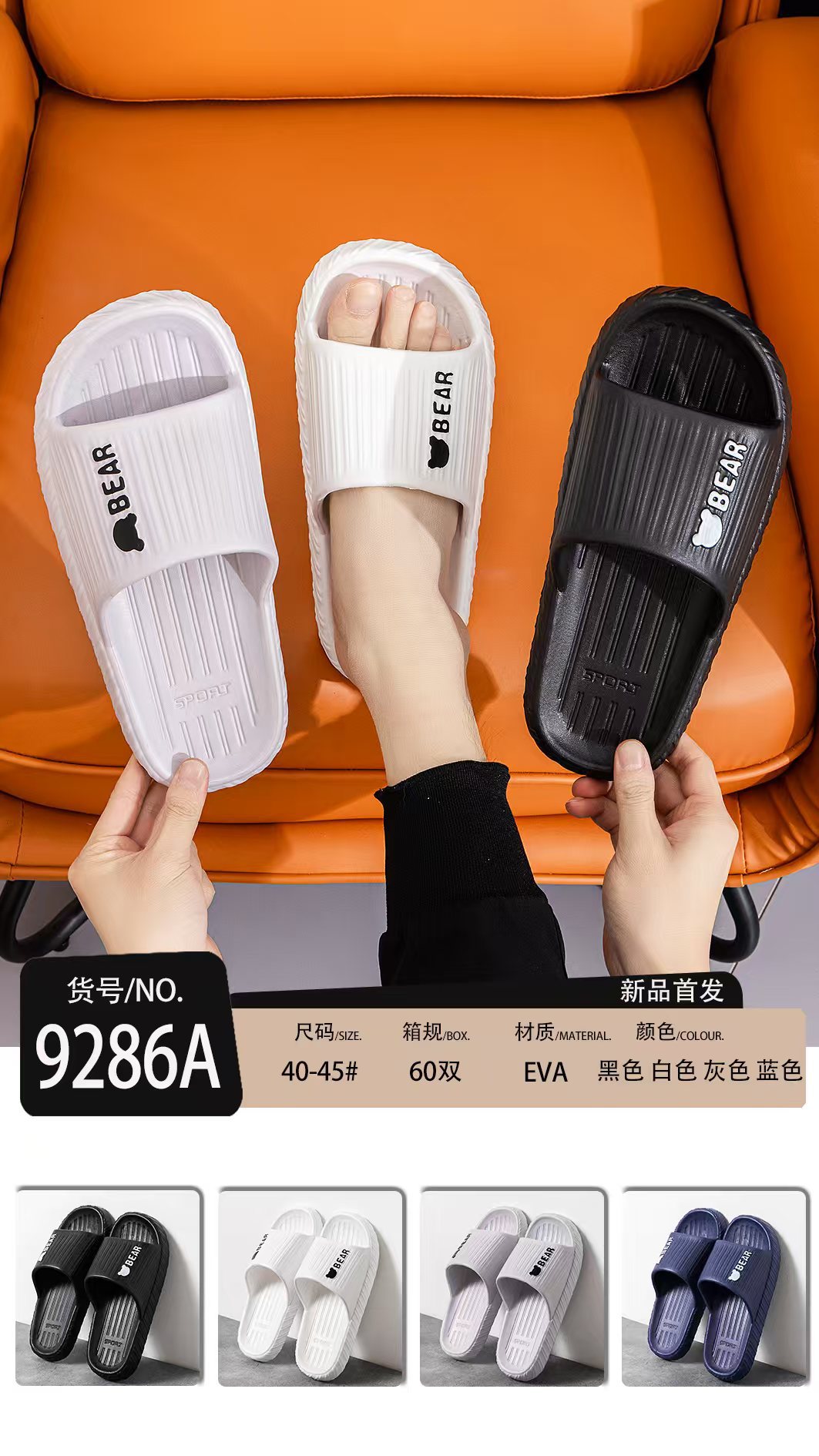 4955bfd6deb492a38b67e19aeb4af8