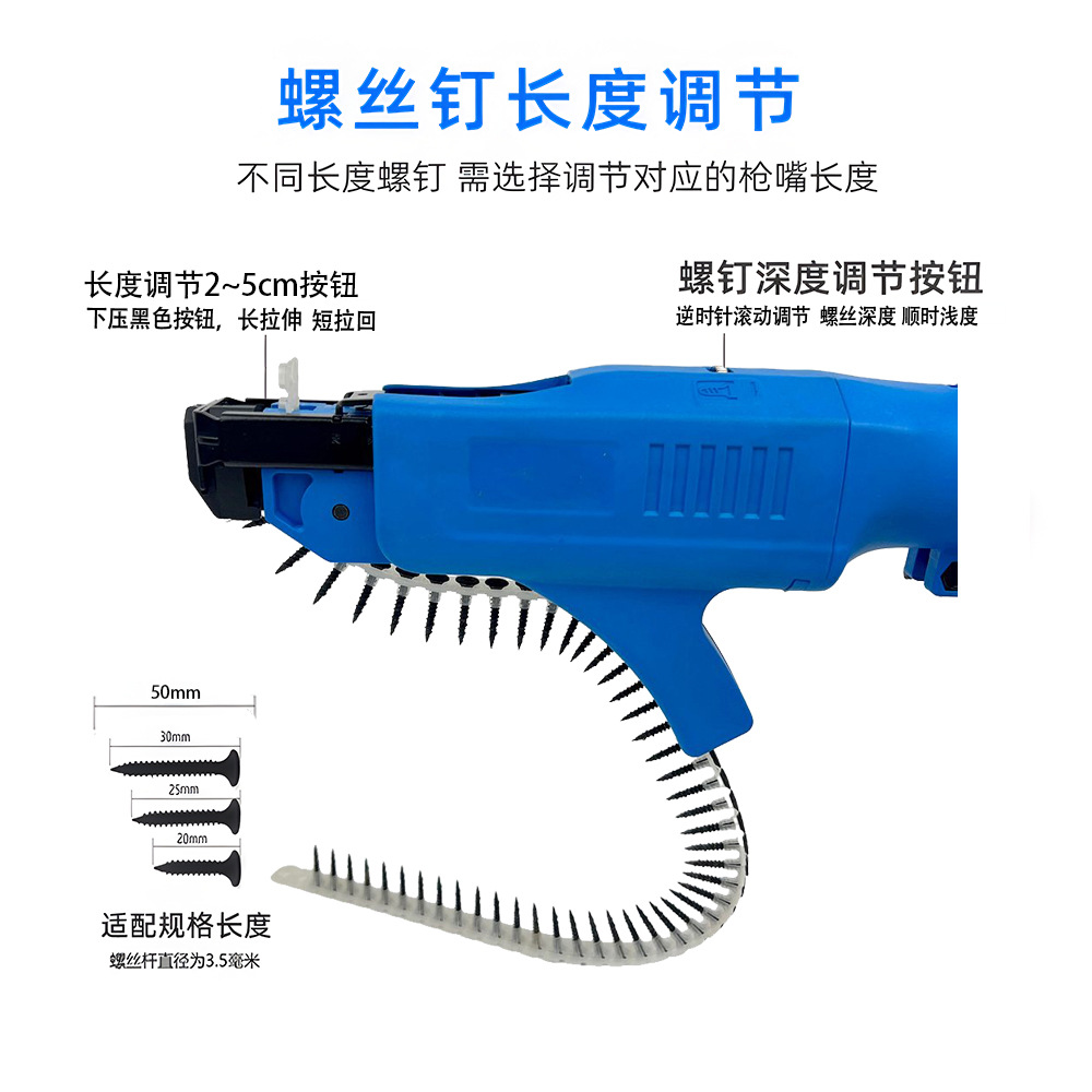 详情 (10)