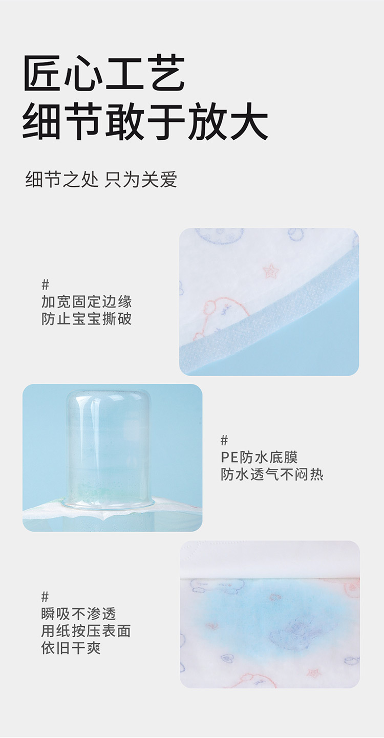 MMG1120一次性盾形围嘴-眯眼兔-_12.jpg