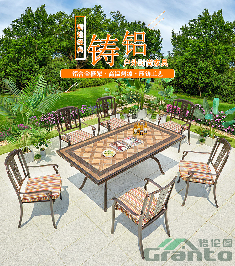 太师椅2_01.jpg