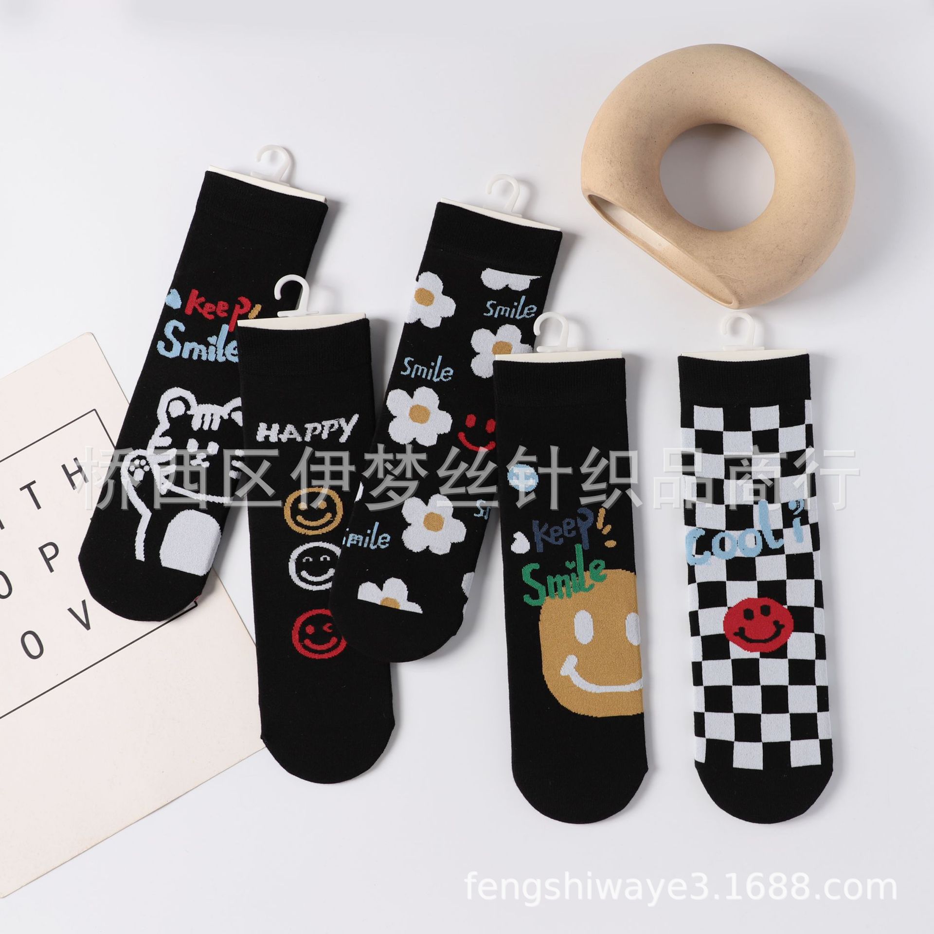 女纸板0087-11