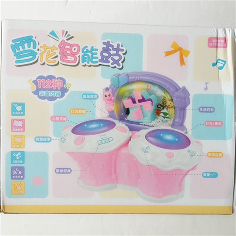 IMG_20180726_110015_副本