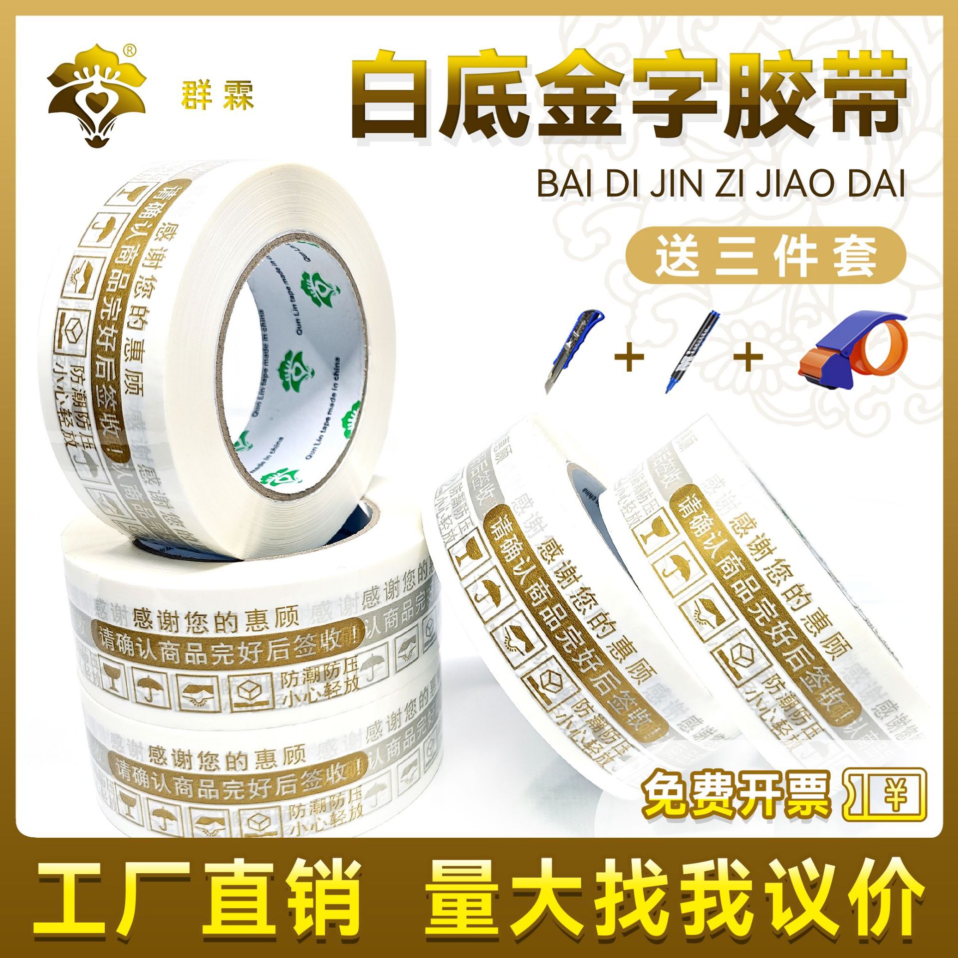 mmexport1745550263702