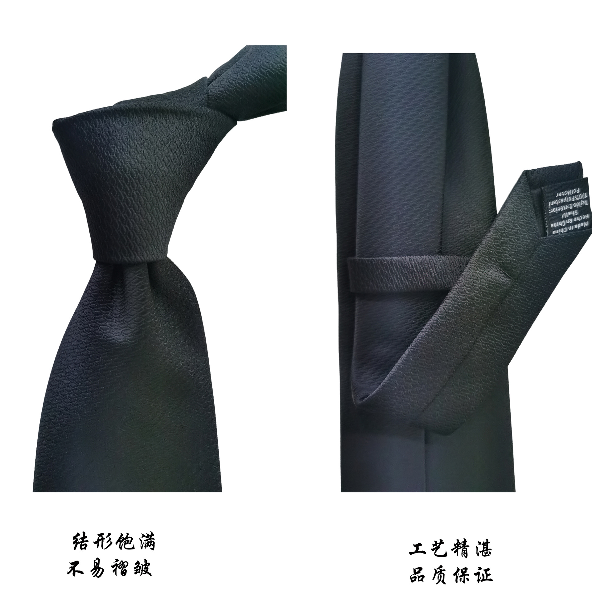 微信图片_202101231340117 黑.jpg