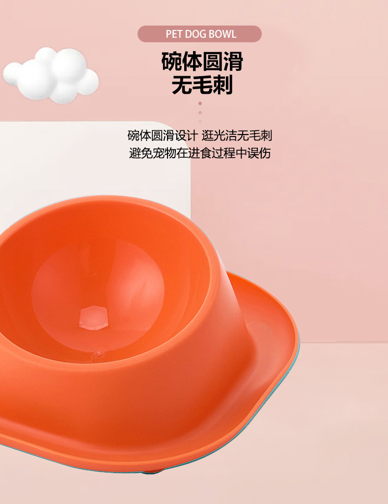 狗碗详情_11.jpg