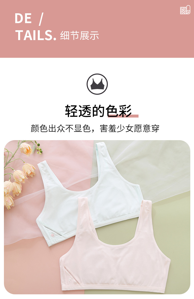 1详情_14.jpg