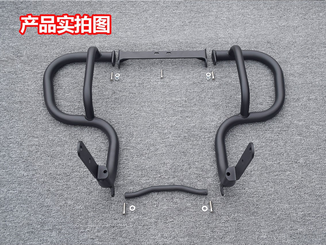 O1CN011UQmwQ1jAFmtGP5Bk_!!2882