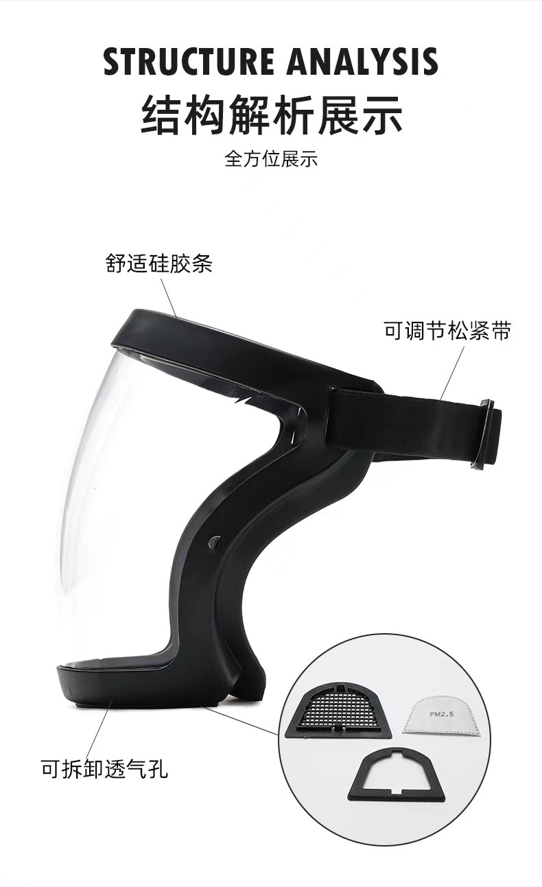 详情图5.jpg