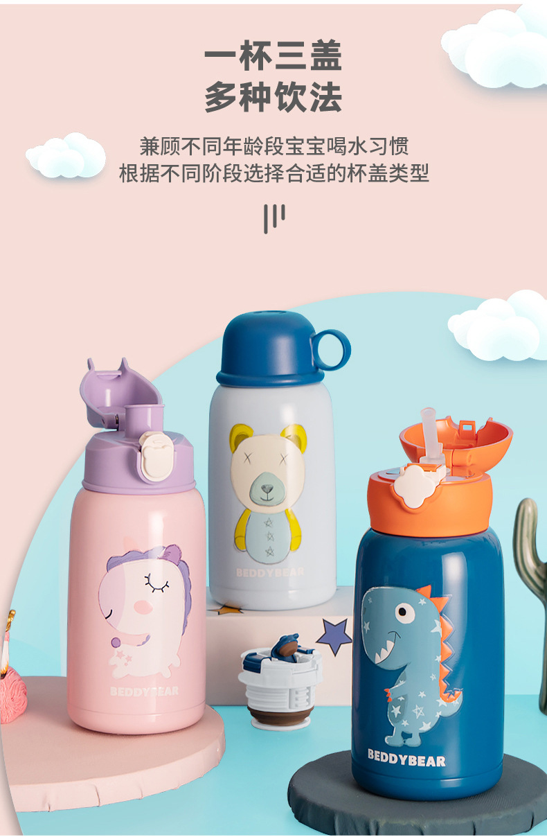 详情预览_07