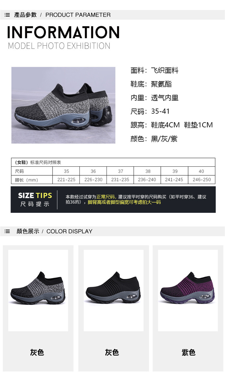 详情-04.jpg