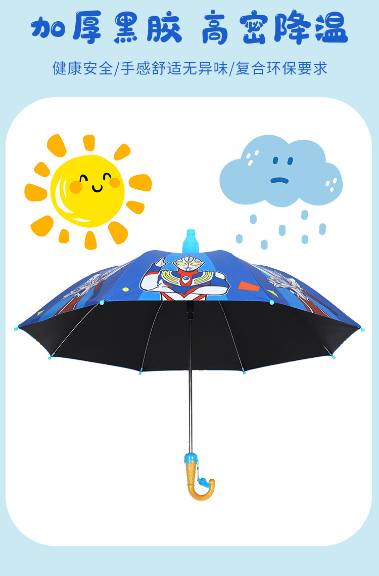 aa827539-5e4b-4738-8f88-4f5d0404635b.jpe