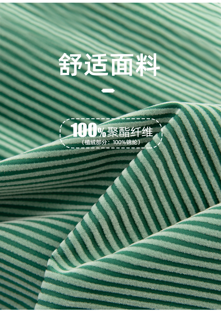 B4235详情_02.jpg