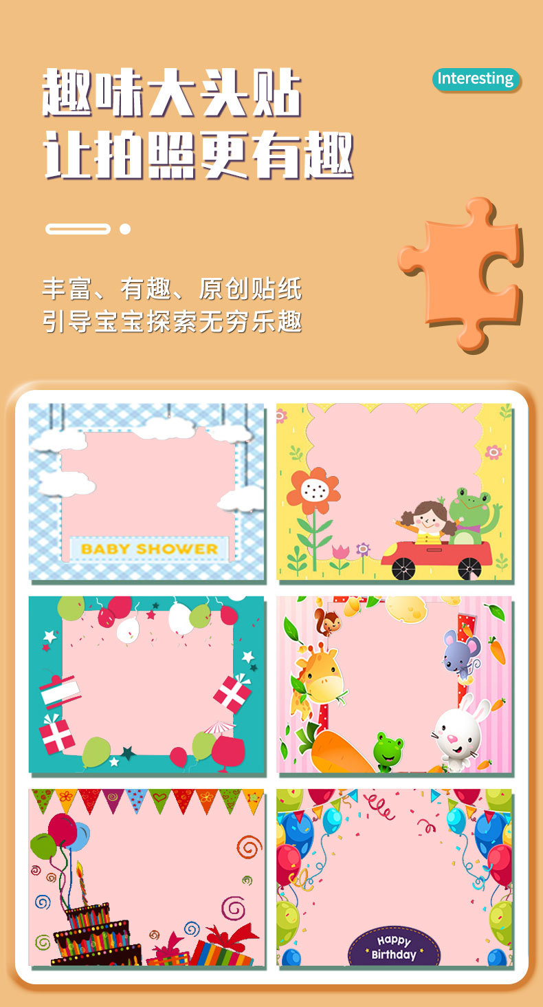 详情_08.jpg