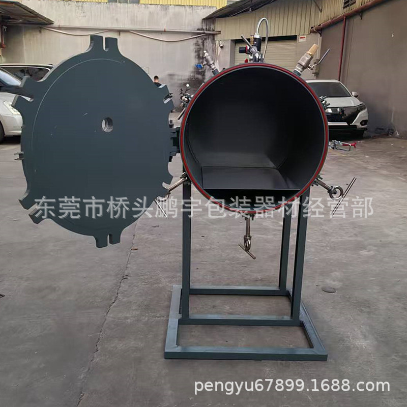 微信图片_20241212141416