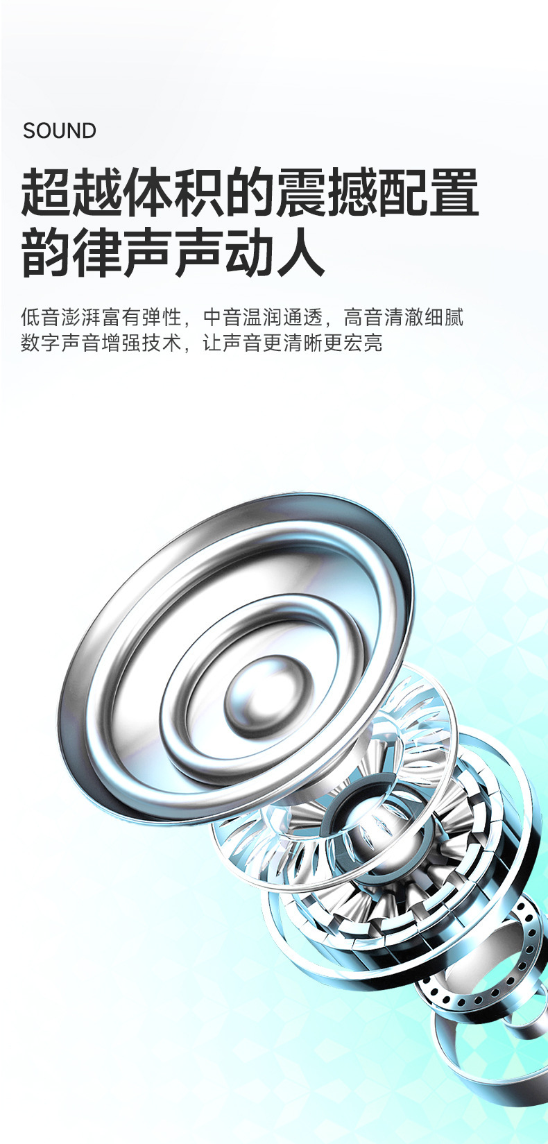 详情图_4