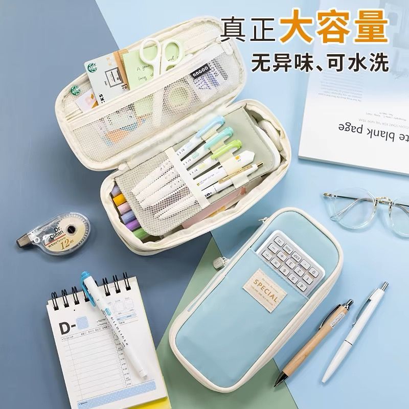 一键上货_20250402205533