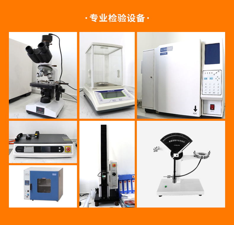 详情1_17.jpg
