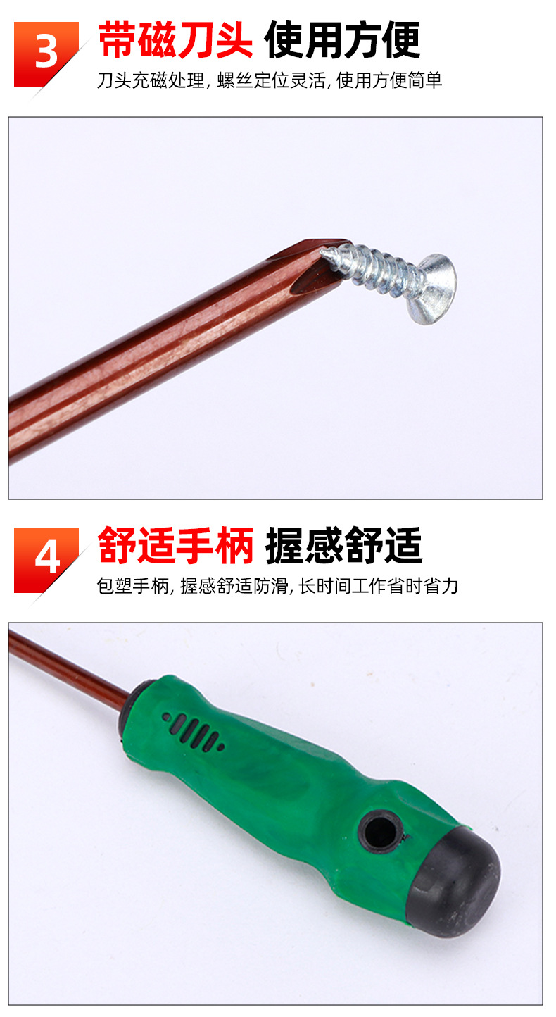 套详情0107.jpg
