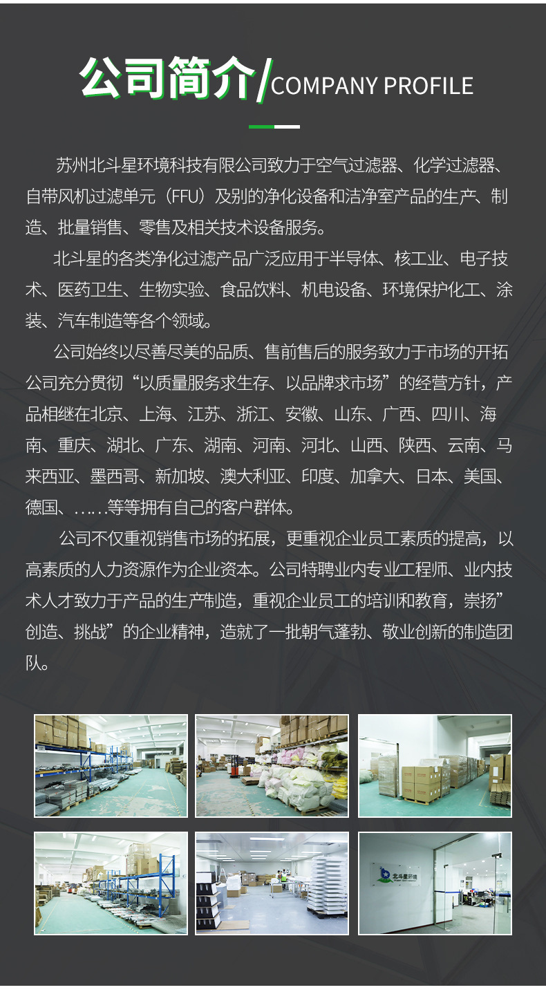 O1CN01yKrxPr1KBkiq1omlD_!!4127