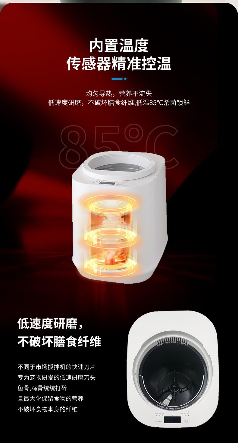 详情1_04.jpg