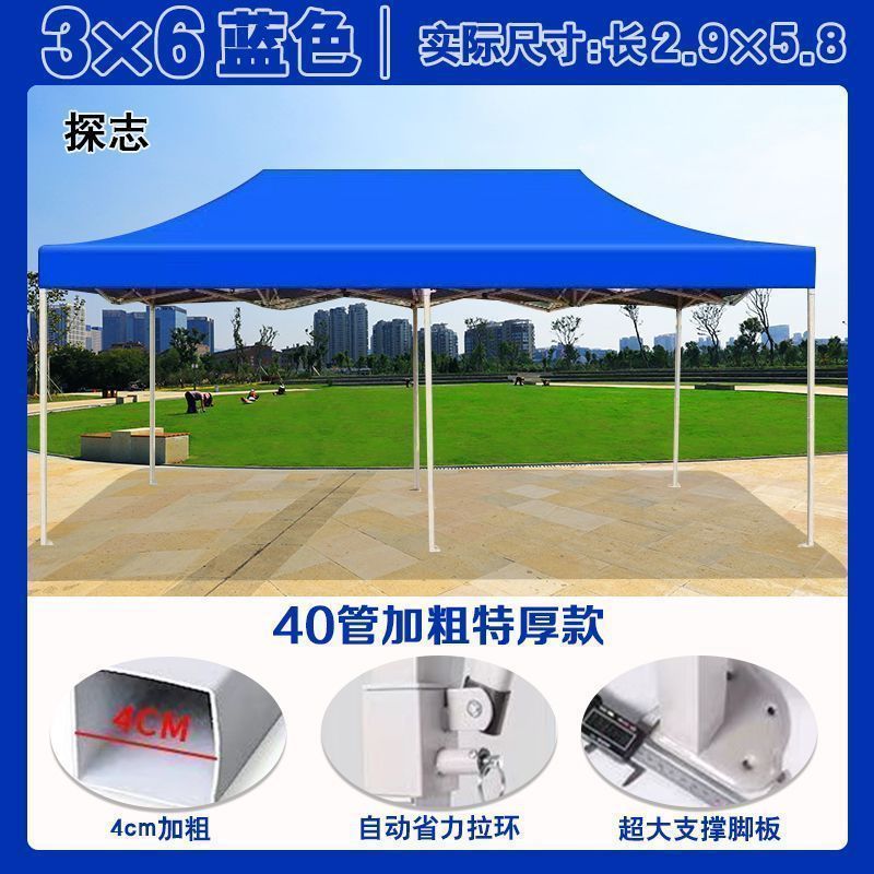 1306d1f2-0b4d-4a80-a6ba-e54457c97a85.jpe