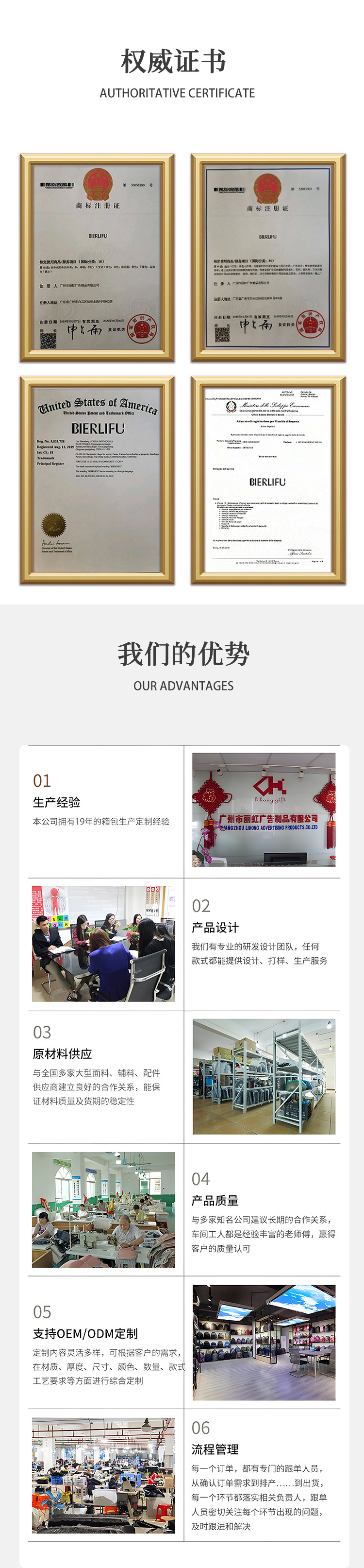 详情-2_09.jpg