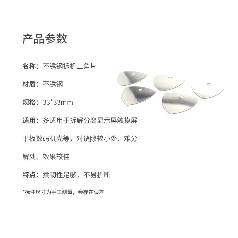 微信图片_20220713212957