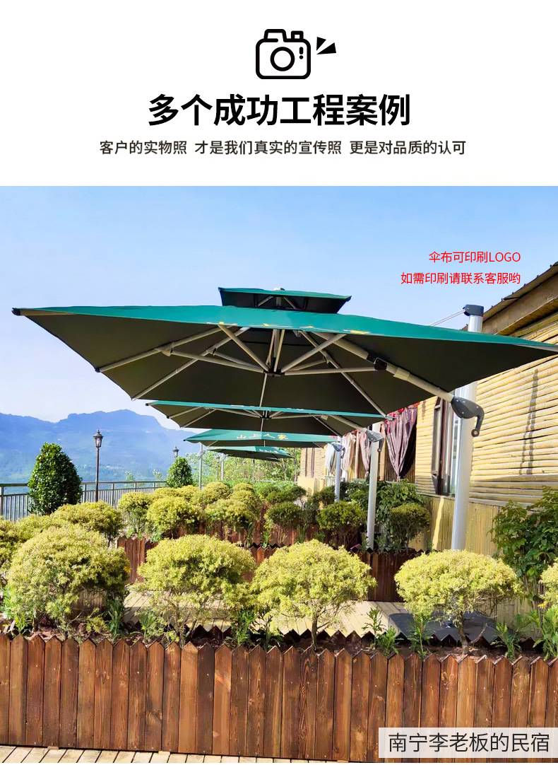 宝贝详情图08.jpg
