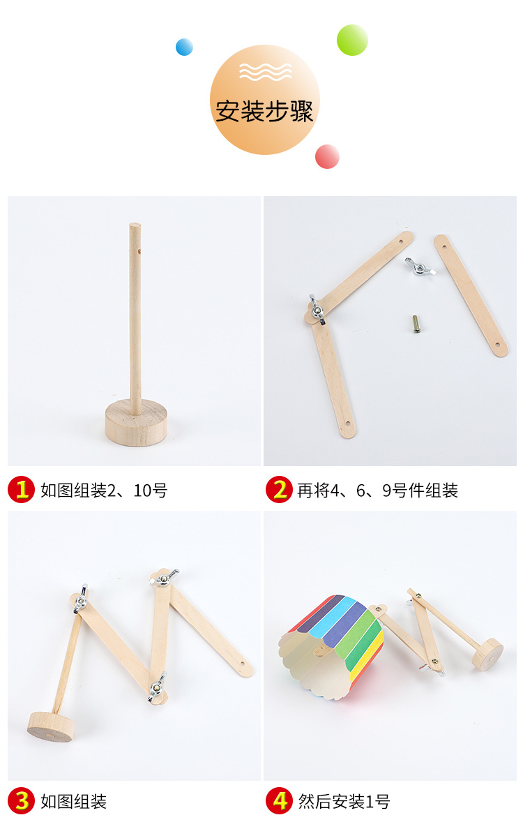 -详情_05.jpg