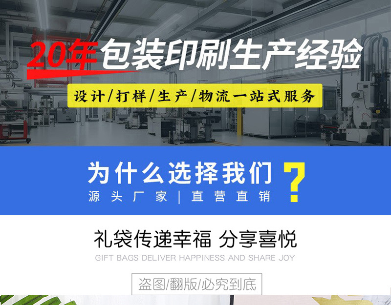 舒澜-叮当猫_01.jpg