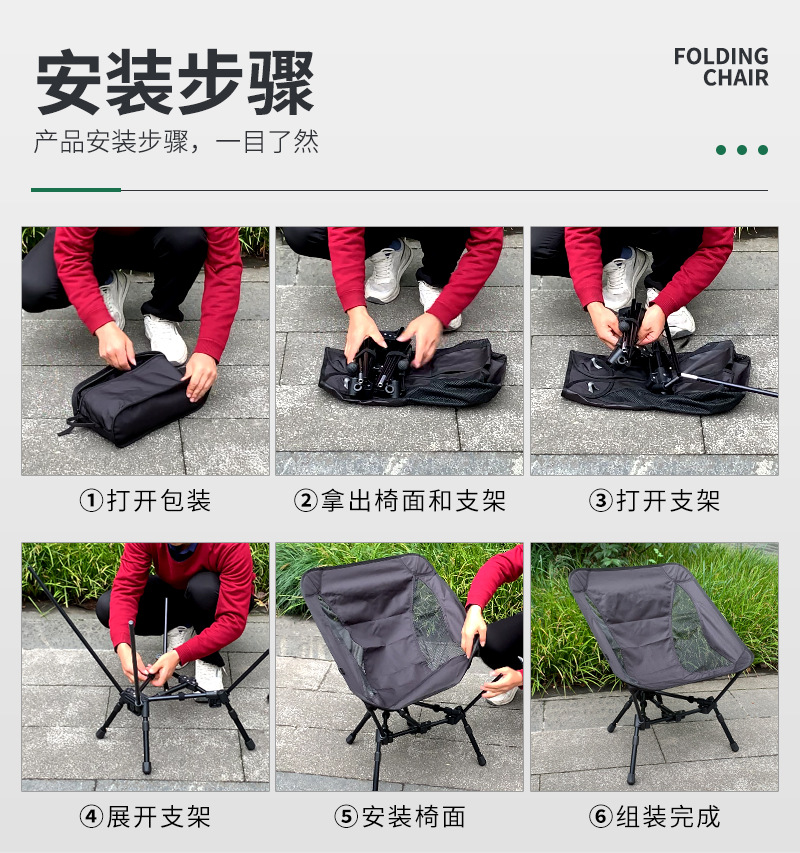 详情1_07