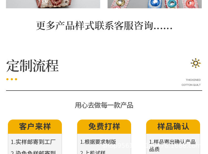花边、(2)_16.jpg