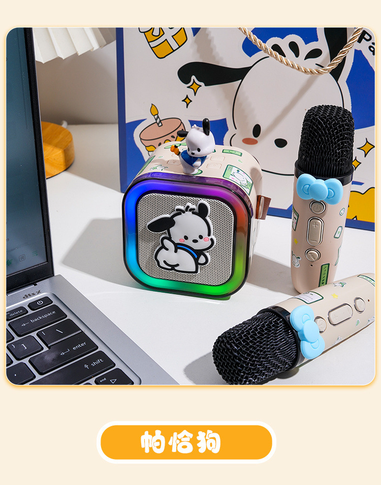 a0c68202-eb5d-4803-84c9-cfcfc7919a70.jpe