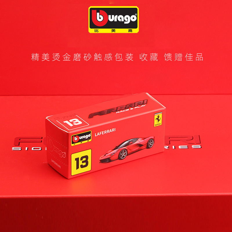 主图2.jpg?x-oss-process=image/format,png