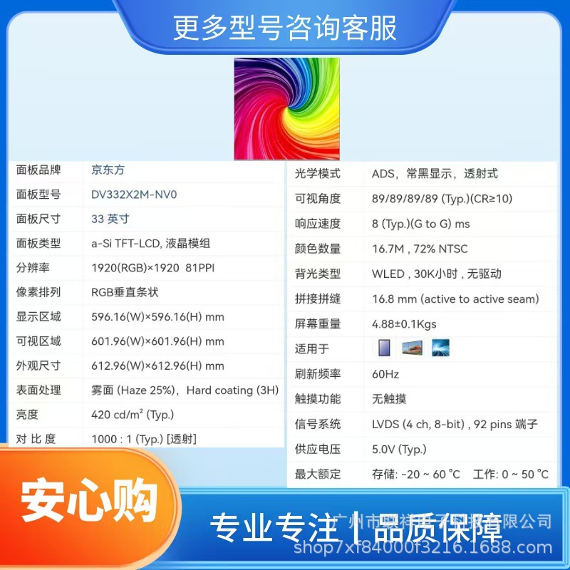 9f903940b5272f073187866626a519