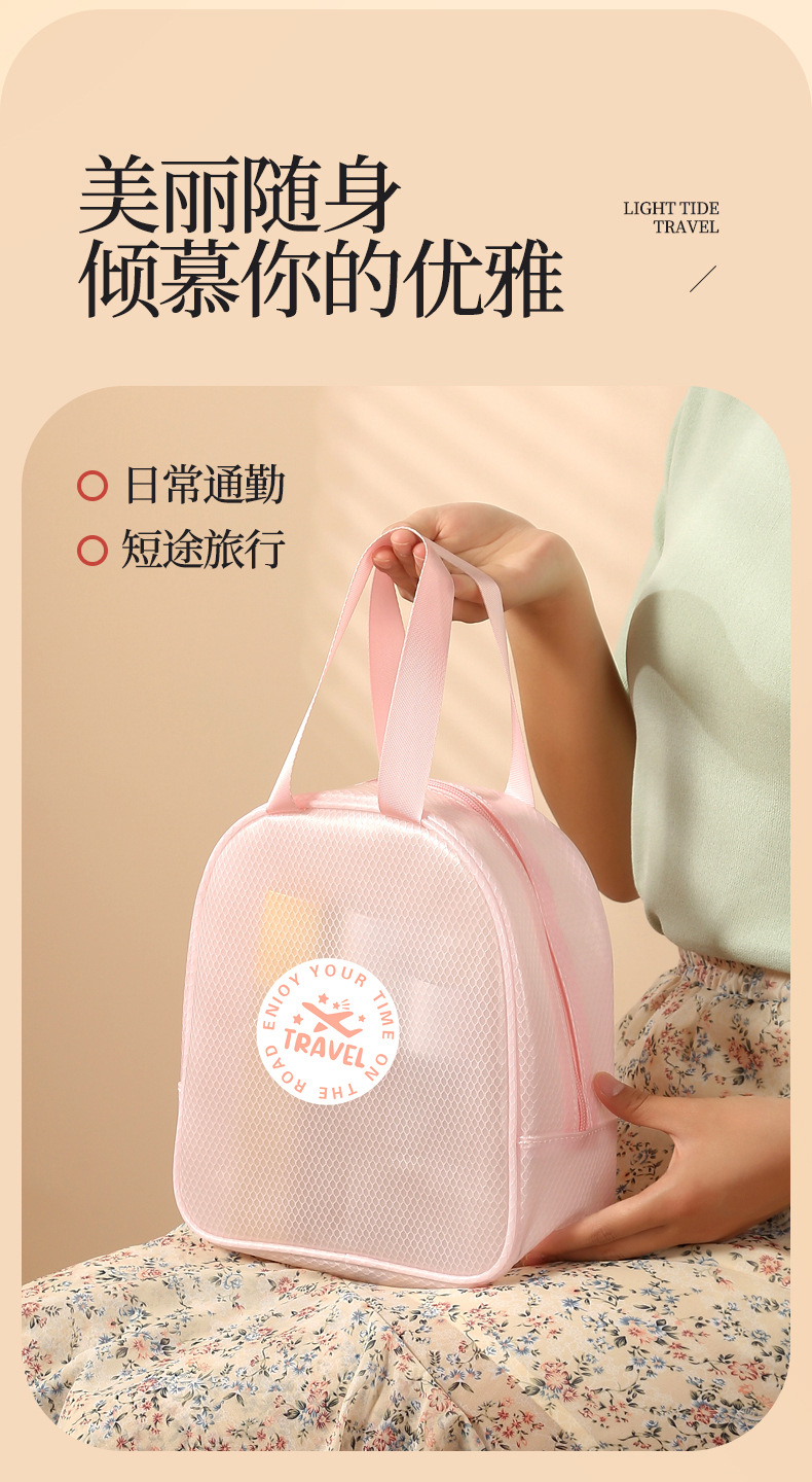 化妆包_06.jpg