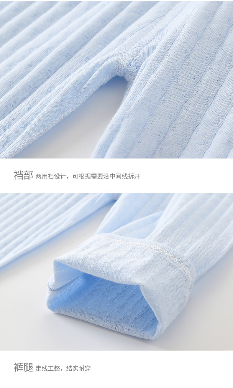 夏薄萌标套装_11.jpg